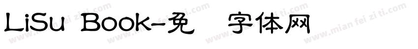 LiSu Book字体转换